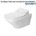 Bồn cầu điện tử Duravit DuraStyle 588.45.385