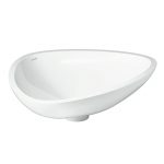 Chậu lavabo Axor Massaud 570/450 588.32.011