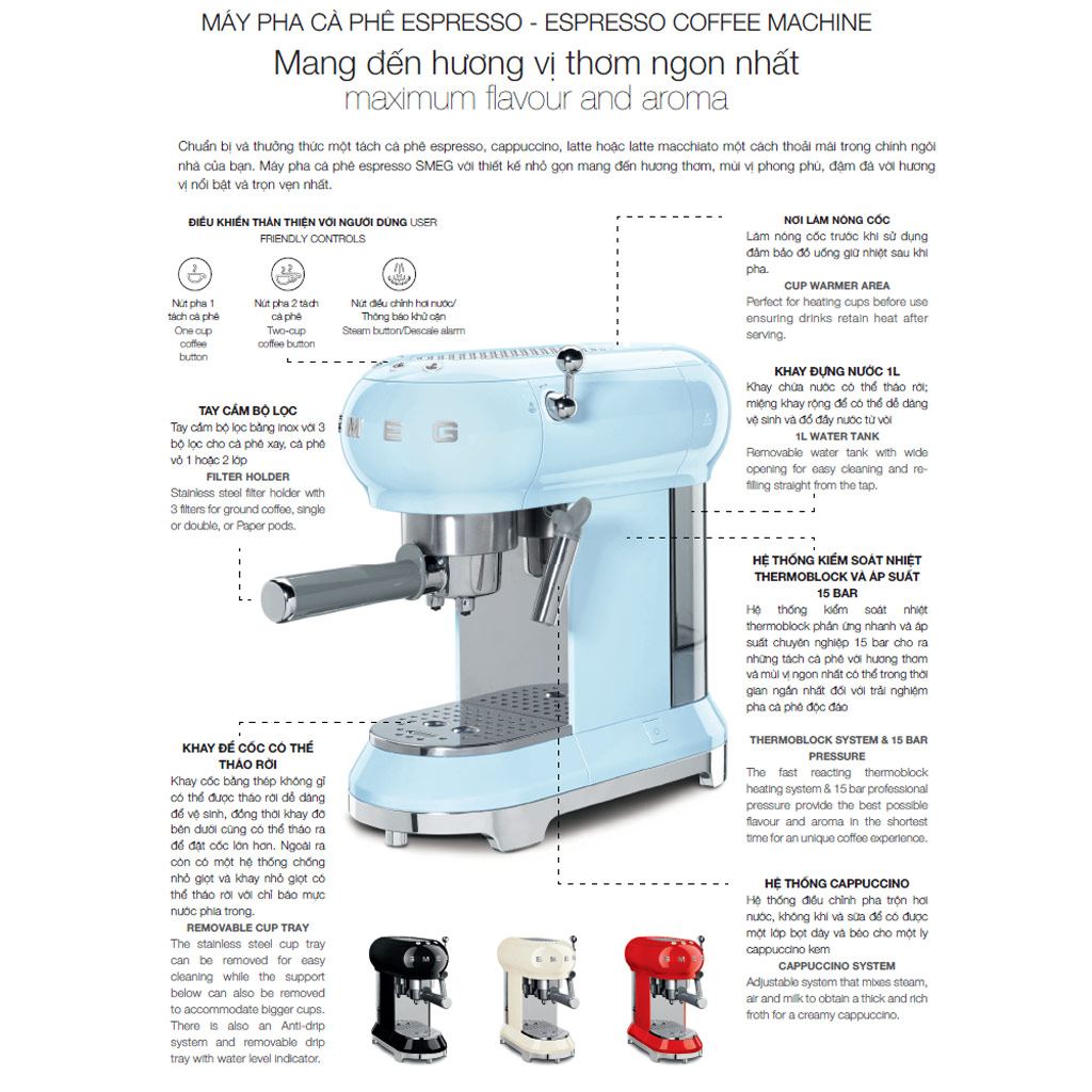 Máy pha cà phê Smeg ECF01